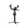 Picture of DJI RSC 2 Gimbal Stabilizer Pro Combo