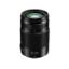 Picture of Panasonic Lumix G X Vario 35-100mm f/2.8 II Power O.I.S. Lens