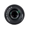 Picture of Panasonic Lumix G X Vario 35-100mm f/2.8 II Power O.I.S. Lens