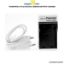 Picture of Powerpak LP-E10 Charger