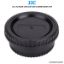 Picture of JJC Front/Rear Lens Cap for Canon