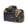 Picture of easyCover Silicone Protection Cover for Canon EOS 80D (Camouflage)