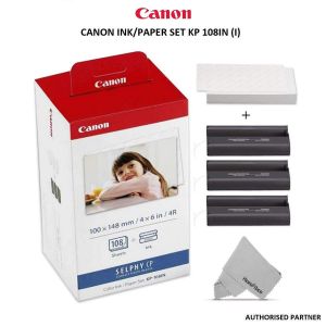 Picture of Canon ink/Paper set KP 108IN (I)
