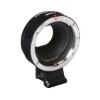 Picture of Canon Mount Adapter EF-EOS M