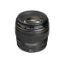 Picture of Canon EF 85mm f/1.8 USM Lens