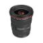 Picture of Canon EF 17-40mm f/4L USM Lens