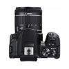 Picture of Canon EOS 200D II 24.1MP Digital SLR Camera + EF-S 18-55mm is STM Lens + EF-S 55-250mm is STM Lens (Black)