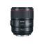 Picture of Canon EF 85mm f/1.4L IS USM Lens