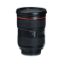 Picture of Canon EF 24-70mm f/2.8L II USM Lens