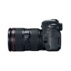 Picture of Canon EOS 6D Mark II DSLR Camera with 24-105mm f/4L II Lens