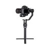 Picture of E-Image Horizon One 3-Axis Handheld Gimbal Stabilizer