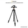 Picture of Vanguard Alta CA 203APH Aluminum Tripod 