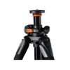 Picture of Vanguard Alta Plus 263AP Aluminium Tripod