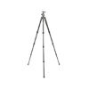 Picture of Vanguard VEO 2 264CB Carbon Fiber Tripod with Ball Head