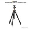 Picture of Vanguard Alta Pro 264AB 100 Aluminum-Alloy Tripod