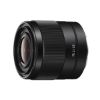 Picture of Sony FE 28mm f/2 Lens