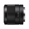 Picture of Sony FE 28mm f/2 Lens