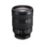 Picture of Sony FE 24-105mm f/4 G OSS Lens