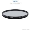 Picture of HOYA-Filter PL-CIR 58 MM