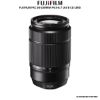 Picture of Fujifilm XC 50-230mm F4.5-6.7 OIS II Black Camera Lens