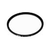 Picture of Haida 77mm Slim PROII Multi-Coated Ultraviolet MC-UV Filter