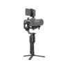Picture of DJI Ronin-SC Gimbal Stabilizer