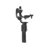 Picture of DJI Ronin-SC Gimbal Stabilizer