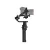 Picture of DJI Ronin-S Handheld Gimbal Stabilizer