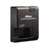 Picture of Nikon MH-25a Quick Charger for Camera Batteries