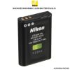 Picture of Nikon EN-EL23 Rechargeable Lithium-Ion Battery (3.8V, 1850mAh)