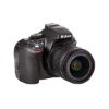Picture of Nikon D5300 DSLR Camera with 18-55mm and 70-300mm  VR Nikkor Lens