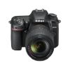 Picture of Nikon D7500 DSLR Camera with 18-140mm VR Lens