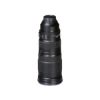 Picture of Nikon AF-S Nikkor 200-500mm f/5.6E ED VR Lens