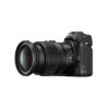 Picture of  Nikon Z6 FX-Format Mirrorless Camera Body with 24-70mm Lens + Mount Adapter FTZ