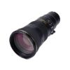 Picture of Nikon AF-S Nikkor 500mm f/5.6E PF ED VR Lens