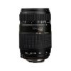 Picture of Tamron 70-300mm f/4-5.6 Di LD Macro Autofocus Lens for Nikon AF