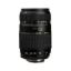 Picture of UNBOX Tamron 70-300mm F/4-5.6 DG (Sony)