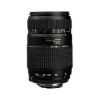 Picture of Tamron Zoom Telephoto AF 70-300mm f/4-5.6 Di LD Macro Autofocus Lens for Canon EOS