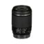 Picture of Tamron 18-200mm f/3.5-6.3 Di II VC Lens for Nikon F