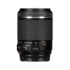 Picture of Tamron 18-200mm f/3.5-6.3 Di II VC Lens for Canon 