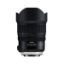 Picture of Tamron SP 15-30mm f/2.8 Di VC USD G2 Lens for Canon EF