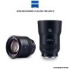 Picture of ZEISS Batis 85mm f/1.8 Lens for Sony E