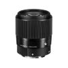 Picture of Sigma 30mm f/1.4 DC DN Contemporary Lens for Sony E