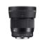 Picture of Sigma 56mm f/1.4 DC DN Contemporary Lens for Sony E