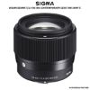 Picture of Sigma 56mm f/1.4 DC DN Contemporary Lens for Sony E