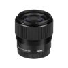 Picture of Sigma 56mm f/1.4 DC DN Contemporary Lens for Sony E