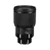 Picture of Sigma 85mm f/1.4 DG HSM Art Lens for Sony E