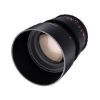 Picture of Samyang 85mm T1.5 VDSLRII Cine Lens for Canon EF Mount