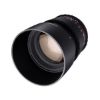 Picture of Samyang 85mm T1.5 VDSLRII Cine Lens for Sony E-Mount