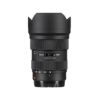 Picture of Tokina opera 16-28mm f/2.8 FF Lens for Canon EF